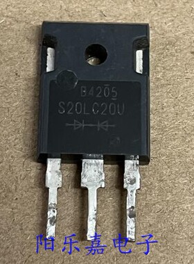 进口快恢复整流管 S20LC20U 20LC20UST 20A 200V 二极管