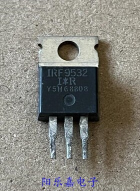 进口MOS场效应管 IRF9532 F9532 10A 100V P沟道 TO-220