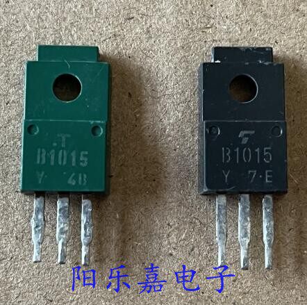 进口中功率三极管 2SB1015 B1015 PNP型 3A/60V 质量保证
