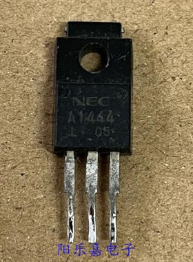 进口功率三极管 2SA1443 A1443 2SA1444 A1444 TO-220F PNP型