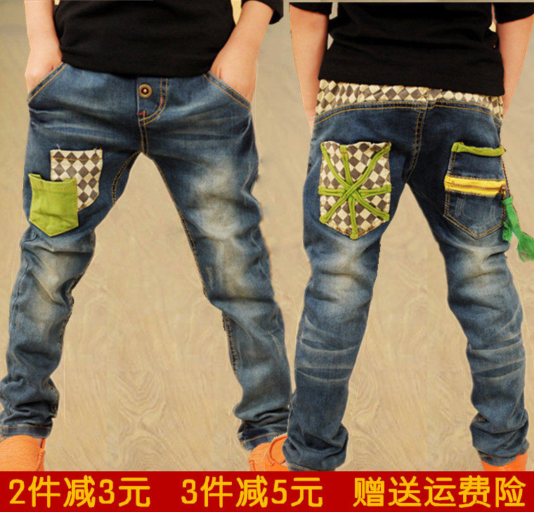 Pantalon garcon jeans - Ref 2055091 Image 1