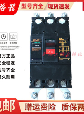 原装日本富士漏电断路器SG403A EG403B SG403B EG403C 250A-400A