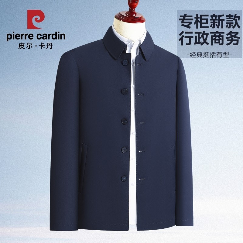 皮尔卡丹官方正品男士外套春季新款中老年爸爸装商务行政夹克外套