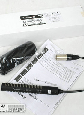 松下摄像机机头麦克风 随机话筒DVX200 UX90 UX180 PV100 PX298MC
