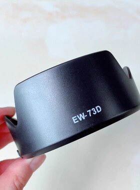 适用佳能EW-73D遮光罩18-135mm USM镜头80D 90D RP相机RF 24一105
