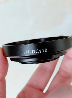 LH-DC110遮光罩相机适用于佳能G1X Mark III G1 X3代 G1XM3金属罩