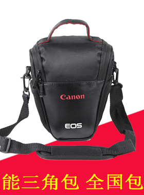 适用于佳能单反相机包100D 700d 600d 650d 60D70D450D三角摄影包