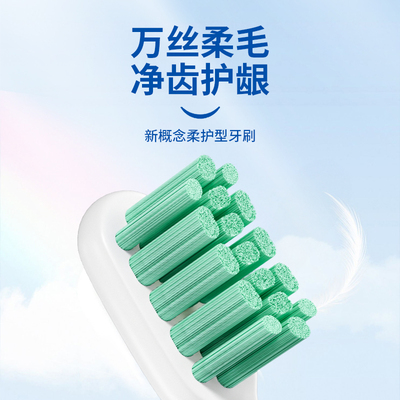 适配小米T300电动牙刷头