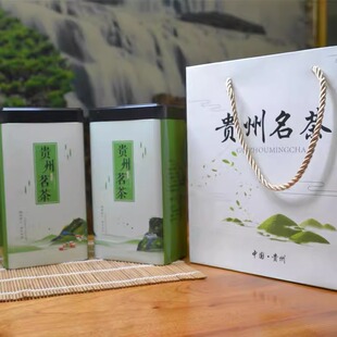 贵州余庆高山绿茶办公绿茶浓香耐泡型多规格绿茶散装