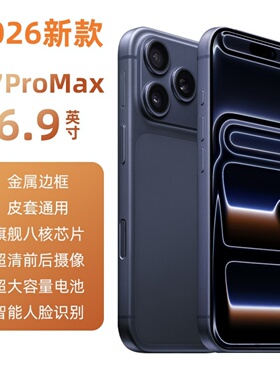 26新款国补5G  Mat 70Pro未拆NoV 官网官方Pur 80畅  70X手机正品