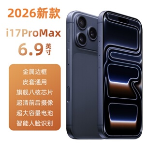 26新款国补5G华Mate70Pro未拆NoVa官网官方PurA80畅享70X手机正品