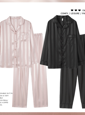 桑蚕丝真丝睡衣女春夏秋季黑色男士薄款简约风条纹印花家居服套装