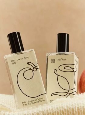 MOMAEK蓦刻香薰喷雾衣物织物除味香氛洛川瑞雪清新苹果香小众礼物