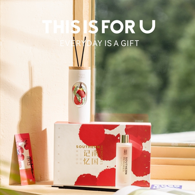 THISISFORU荔枝无火香薰礼盒家用