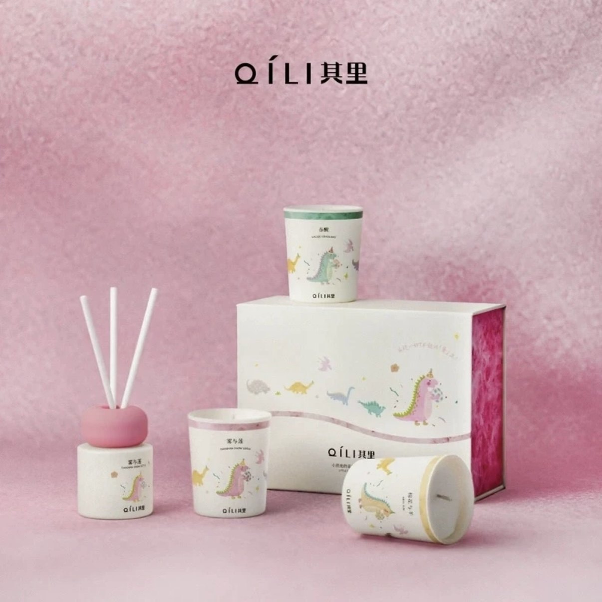 其里小恐龙的诞生香薰礼盒自然之息无火香氛蜡烛套盒可爱生日礼物,家居饰品,香薰礼盒,淘宝优惠券,粉丝福利购,淘宝优惠卷