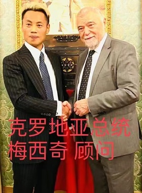 聂枭哥传统文化讲师王者凯撒老师真理绝学天命天选之子神光老师