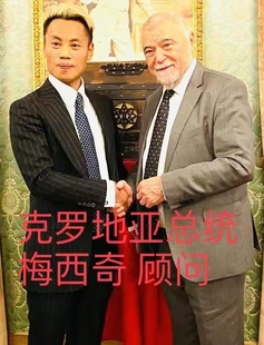 聂枭哥传统文化讲师王者凯撒老师真理绝学天命天选之子神光老师