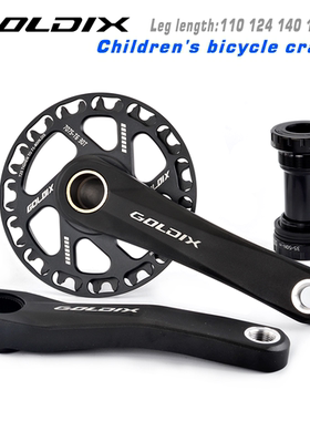 GOLDIX 儿童110 127 150自行车中空曲柄用于SHIMANO SRAM变速系统