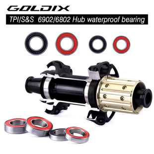 GOLDIX 6802/6902 TPI S&S防水超轻自行车花鼓轴承24mm/28mm