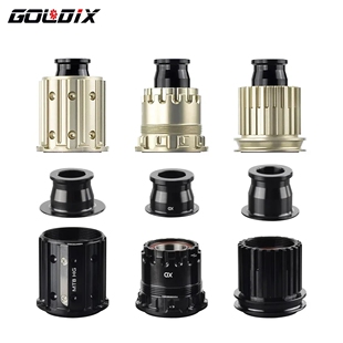 Goldix山地公路花鼓370 310 240 180 Hg/xd/ms自行车轮毂塔基端盖