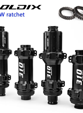 GOLDIX M310山地车花鼓新款锥形棘轮36t 28孔直拉中锁自行车轮毂