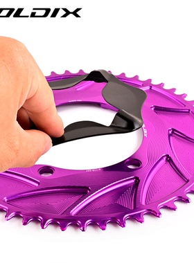 GOLDIX气动盖曲柄板密封盖 适配R9200/8100/7100/7000单板气动盖