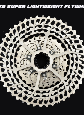 SUNSHINE XTR SLX M6000山地变速套件10/11/12速42T/46T/50T飞轮