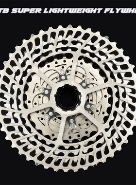 SUNSHINE XTR SLX M6000山地变速套件10/11/12速42T/46T/50T飞轮
