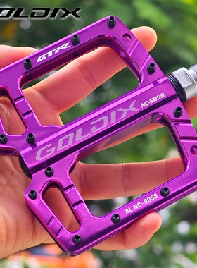 GOLDIX自行车三培林脚踏板 公路车山地车铝合金CNC超轻防滑脚踏