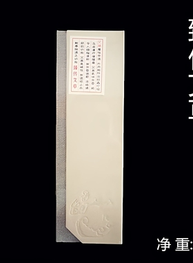 室内礼佛小艾香麦粒灸点火用线香