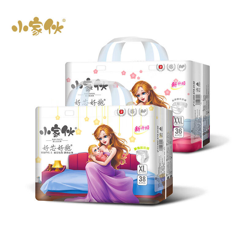 3包价小家伙纸尿裤,两片式拉拉裤全包臀泡泡腰围超薄透气全芯体