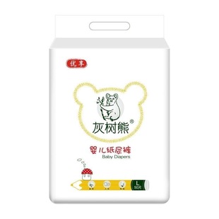 灰树熊优享版超薄透气干爽亲肤婴儿纸尿裤拉拉裤新生儿大吸量防漏