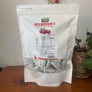 大兴安岭蓝百蓓野生蔓越莓果干 500克 红豆 雅格达 零食烘焙包邮