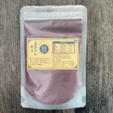 Дикий дерево лес дикий черничный порошок Оригинальный вкус сахара, без сахарного порошка, бесшумной антоцианин 100 граммов бесплатной доставки