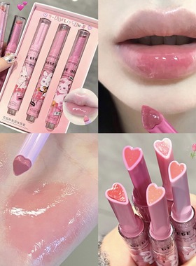 Gege bear花园粉兔固体唇蜜 滋润保湿水光有色润唇膏持妆显嫩素颜