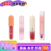 暮色粉雾唇泥 小众雾面哑光丝绒大牌平替唇釉日常素颜显白纯欲