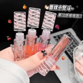 GreatAngel芭蕾缎带滋润唇油 带细闪水润轻薄清透自然玻璃唇日常