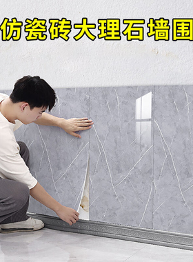 2025新款厨房贴纸防水防油