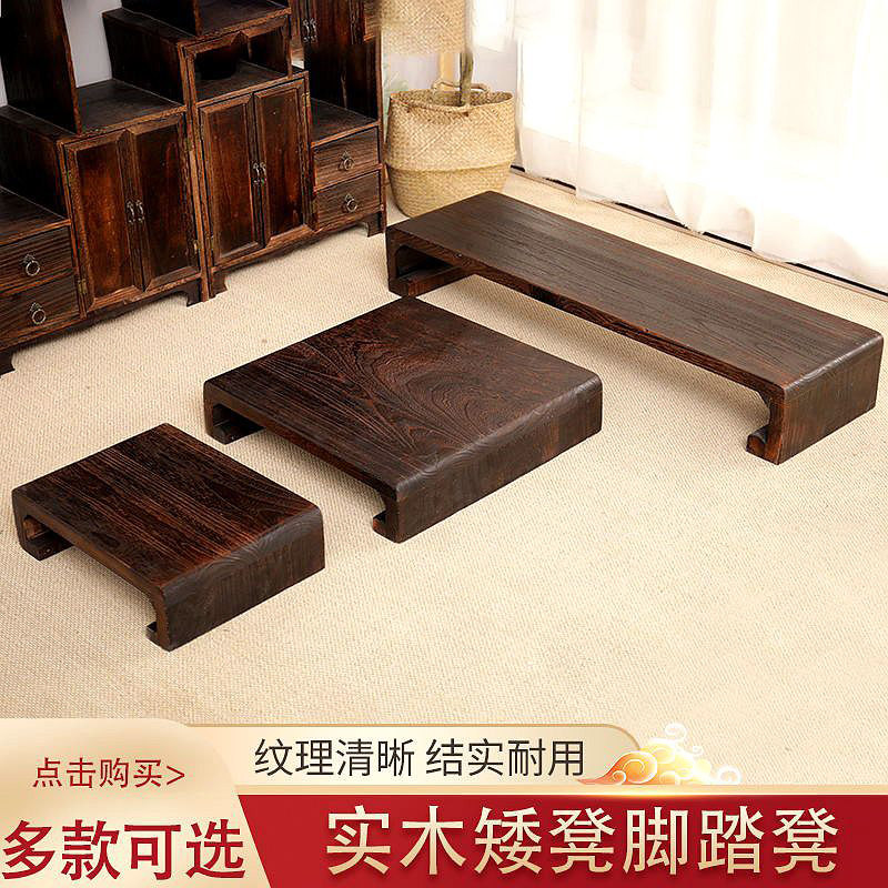 烧桐木实木打坐凳古琴凳榻榻米飘窗板凳矮凳脚踏炕凳小凳子换鞋凳
