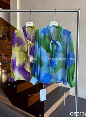 【堂家TXQ】C6013春装长袖衬衫泉熙正品花衬衣