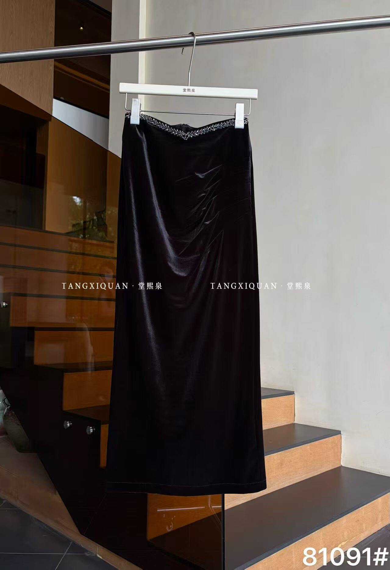 【堂家TXQ】81091裙子半身包裙中长裙泉熙女秋新款丝绒
