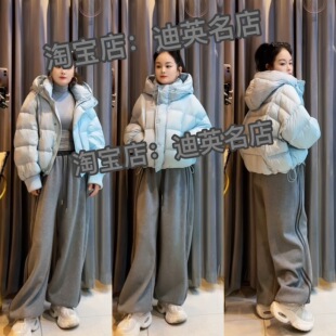 【漫步茶茶】5519连帽针织袖泡芙短款保暖羽绒服外套含90%白鸭绒