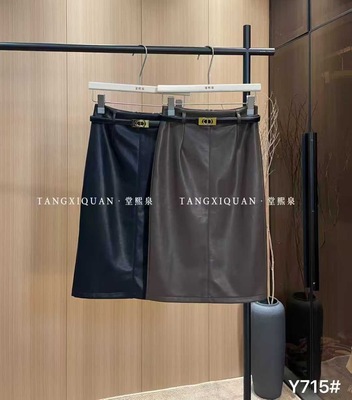 【堂家TXQ】裙子Y715半身包臀职业中长直筒Pu皮裙泉熙正品女秋装