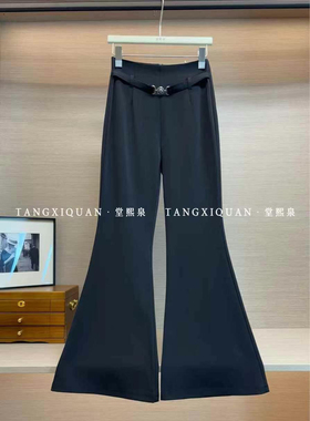 【堂家TXQ】68079喇叭裤高腰裤秋装泉熙正品女装