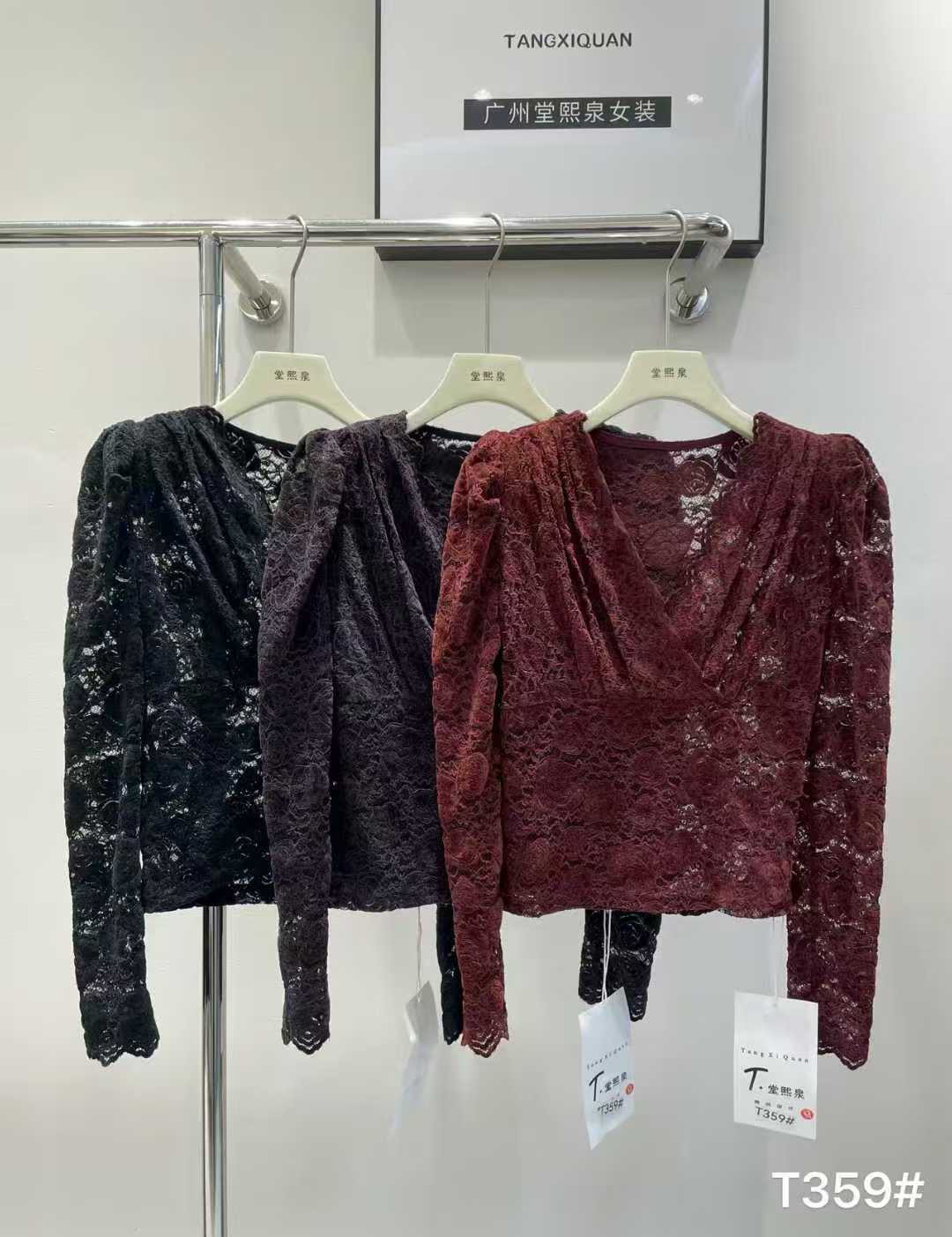 【TXQ堂家】T359秋款修身T恤百搭长袖上衣泉熙正品女装蕾丝修身