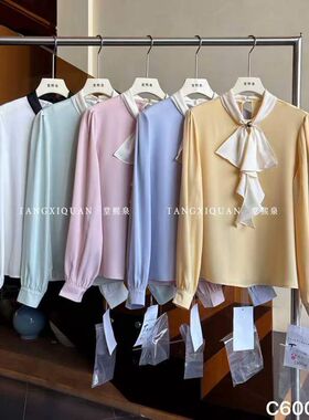 【堂家TXQ】C6001上衣春装长袖衬衫泉熙正品衬衣