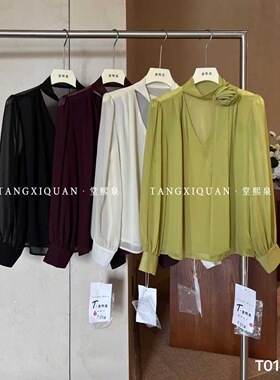 【堂家TXQ】T01上衣秋装长袖衬衫泉熙正品衬衣