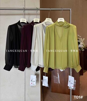 【堂家TXQ】T01上衣秋装长袖衬衫泉熙正品衬衣