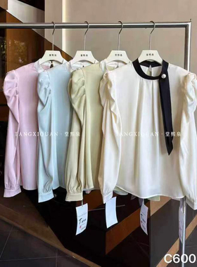 【堂家TXQ】C6003上衣春装长袖衬衫泉熙正品衬衣