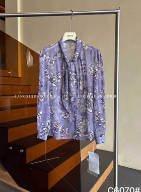 【堂家TXQ】C6070上衣春装长袖衬衫泉熙正品花衬衣